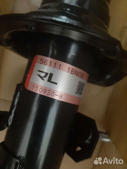 Амортизатор подвески nissan E6111-1BA0C