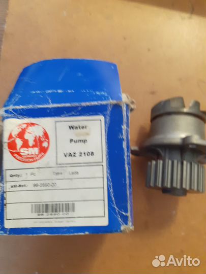 Водяная помпа ваз 08/09