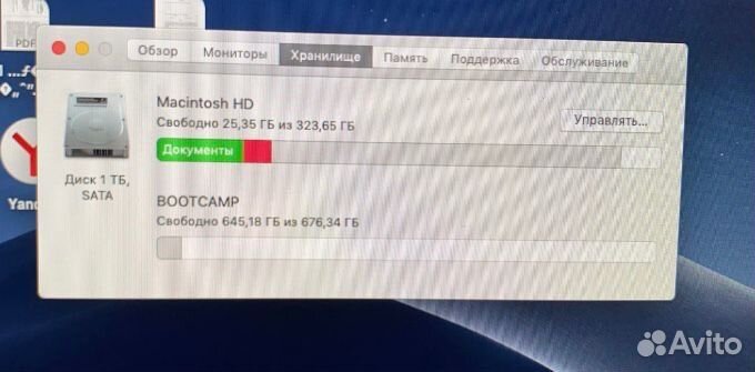 Моноблок apple iMac 27