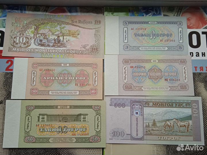 Иностранные банкноты