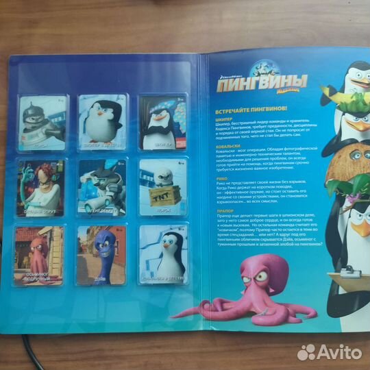 Собранный набор карточек 