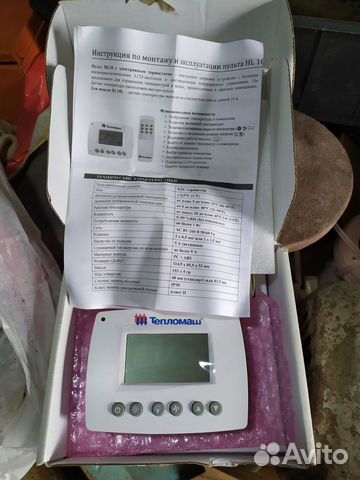 Пульт управления Тепломаш HL10