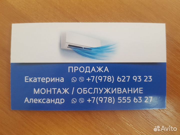 Кондиционер Hisense инвертор - качество премиум