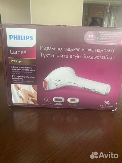 Philips Lumea SC2007