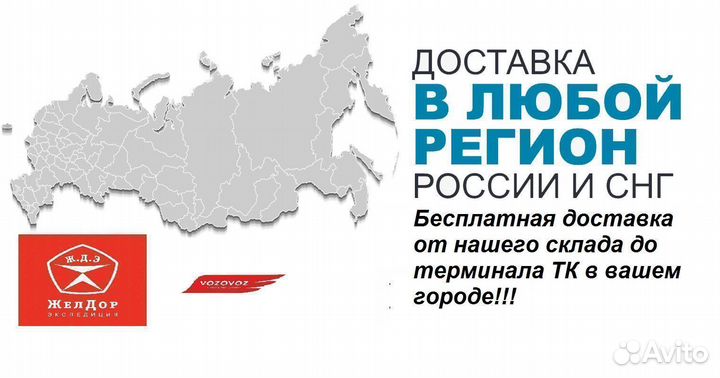 Перила из нержавейки