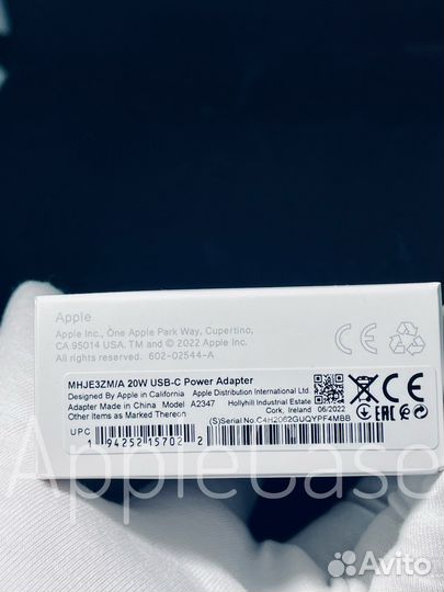 Блок для зарядки iPhone 20W (Чип Оригинал) type-c