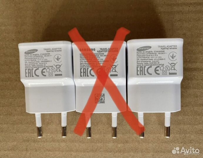 Зарядные устройства Samsung (б/у) оригинал