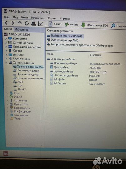 Ноутбук HP 15-ra049ur