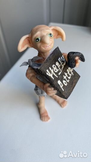 Ватная игрушка Добби