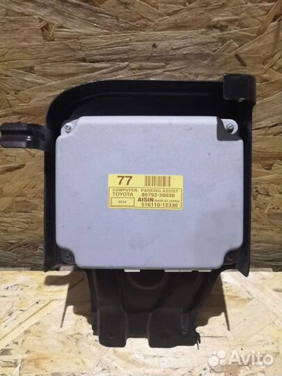 Блок парктроников Toyota Avensis T250