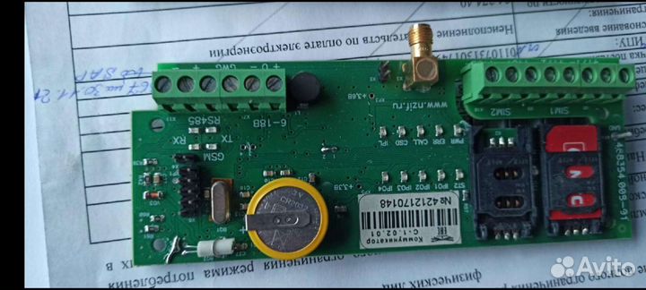GSM коммуникатор те 101.02.01 встраиваемый