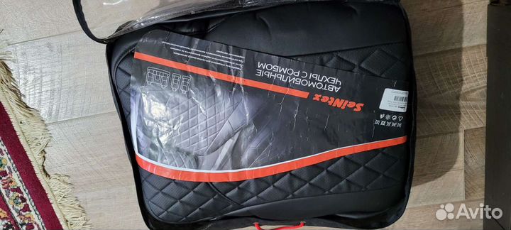 Чехлы на авто