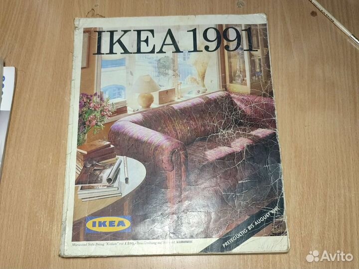 Журнал IKEA 1991