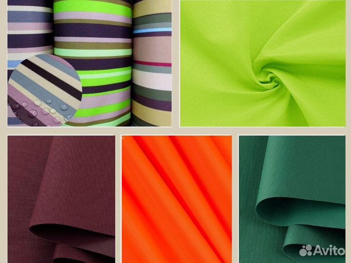 Ткань Оксфорд PU, PVC, водоотталкивающая пропитка