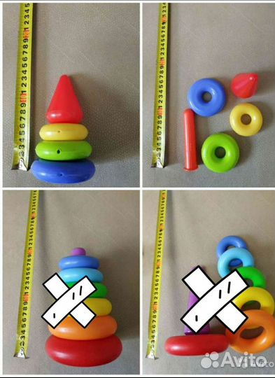 Игрушки для малышей