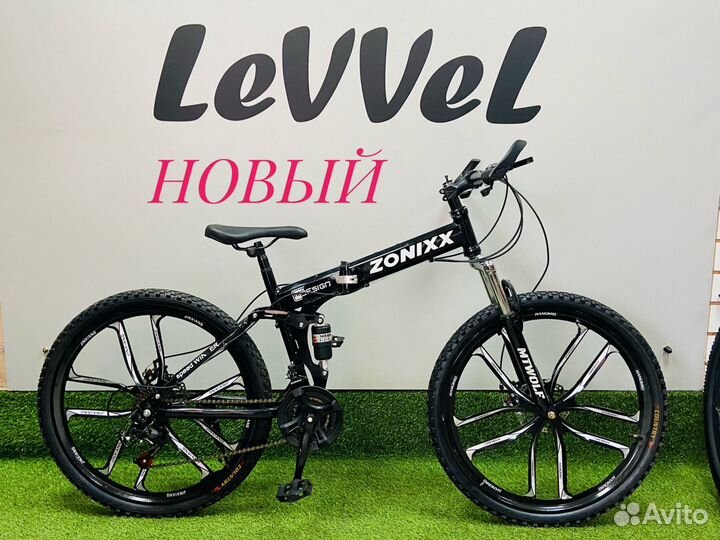 Велосипед Новый Взрослый складной