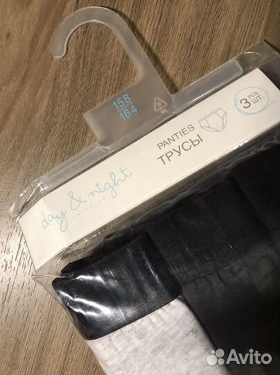 Трусы для мальчика новые