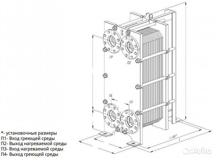 Теплообменник KC07 - 60 кВт 76.5