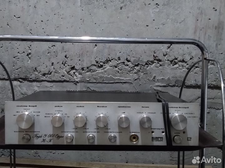 Усилитель барк 001