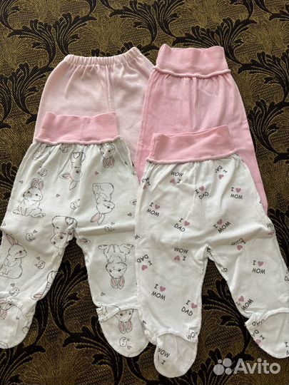 Вещи для новорожденной