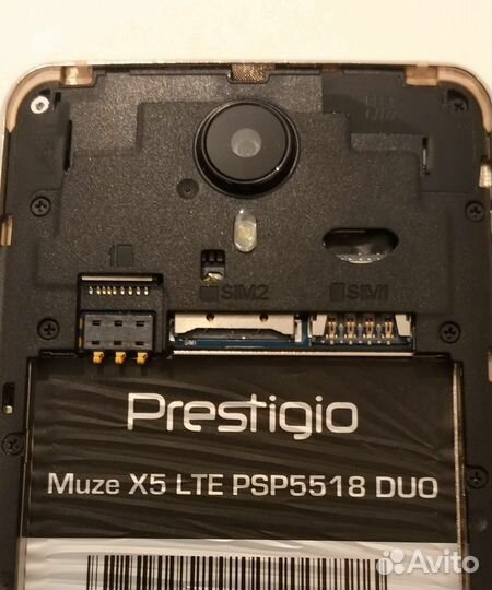 Prestigio Muze X5 LTE, 8 ГБ