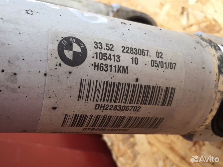 Задний амортизатор BMW E63 M6