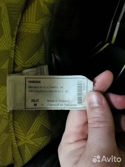 Хоккейные шорты Bauer Vapor x2.9 jr