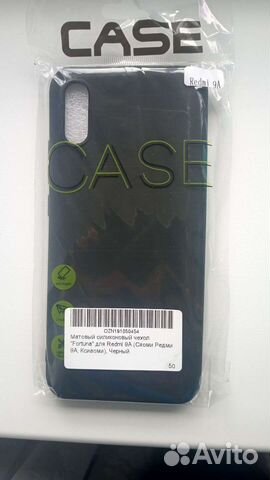 Чехол на xiaomi Redmi 9A