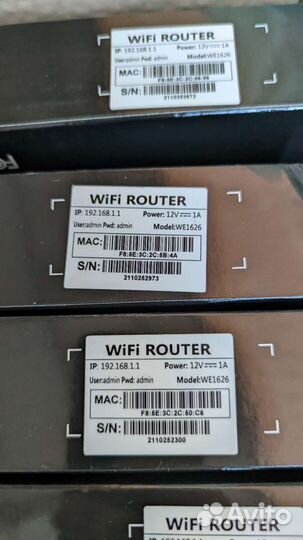 Wifi роутер 4g