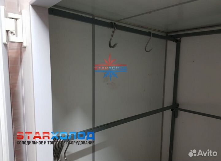 Морозильная камера