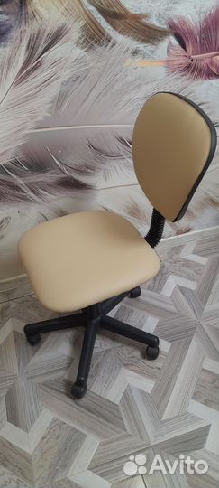Компьютерное кресло