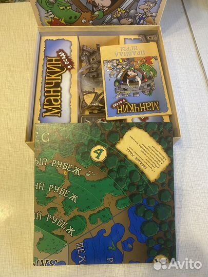 Настоььные игры, манчкин, наливайка ерш, фанты