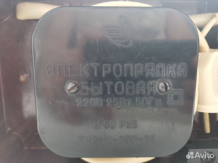 Электрическая прялка для шерсти