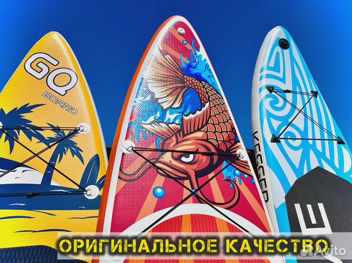 Сап борд js 335