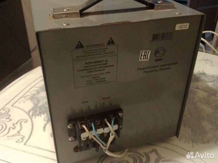 Стабилизатор напряжения ресанта бу