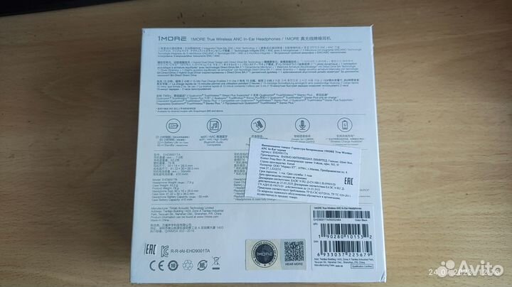 Беспроводные наушники 1More TWS EHD9001TA