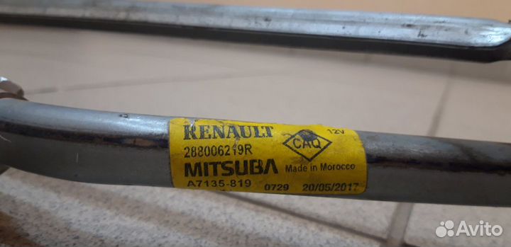 Трапеция стеклоочистителя 288006219R