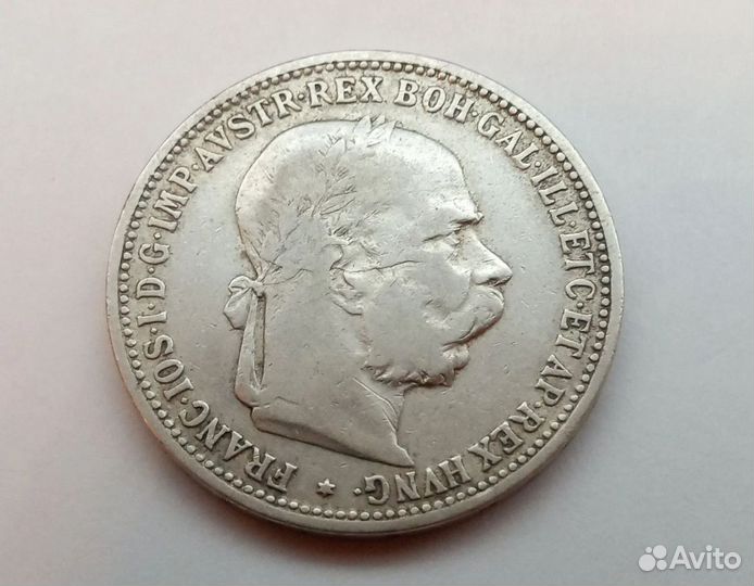 Иностранные серебряные монеты