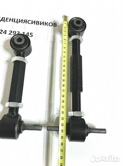 Регулируемые развальные рычаги Honda 4-5-6 gen