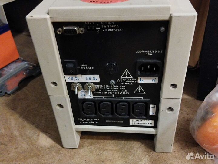 Ибп ap900inet APC для питания котла