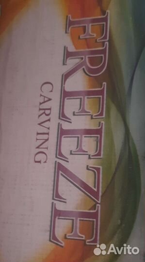 Ковёр карвинг бежево-коричный