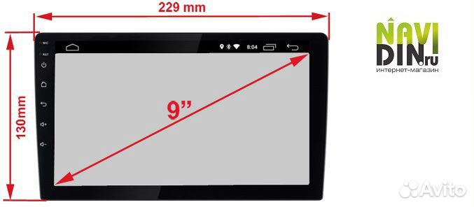 Рамка hyundai Sonata IV (EF) тагаз, 9