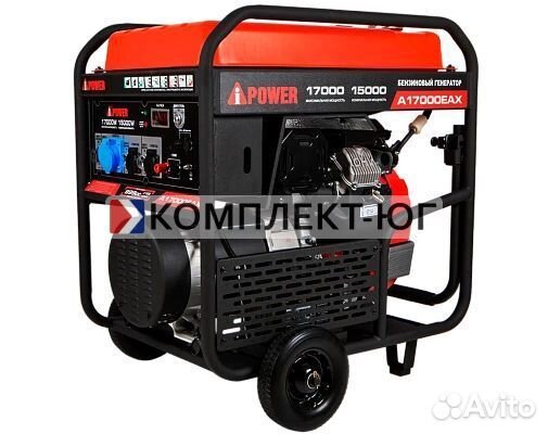 Бензиновый генератор AiPower A17000EAX в шум. кожу