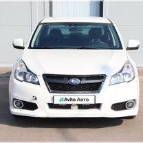 Subaru Legacy 2.5 CVT, 2014, 312 750 км, с пробегом, цена 1 050 000 руб.