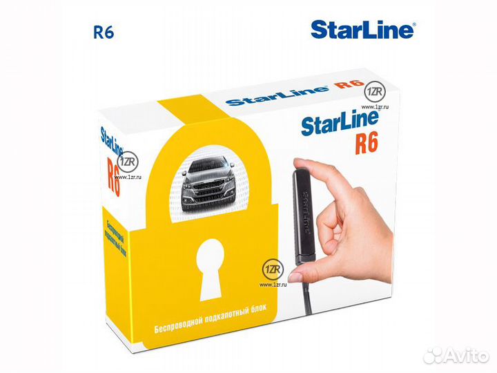 StarLine R6 Подкапотный блок для управления сирено
