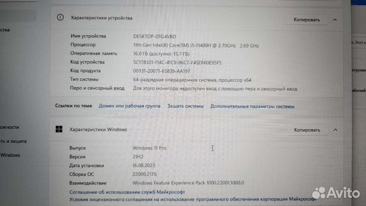 Asus TUF GAming FX706HM (RTX3060 + i5 11400H)