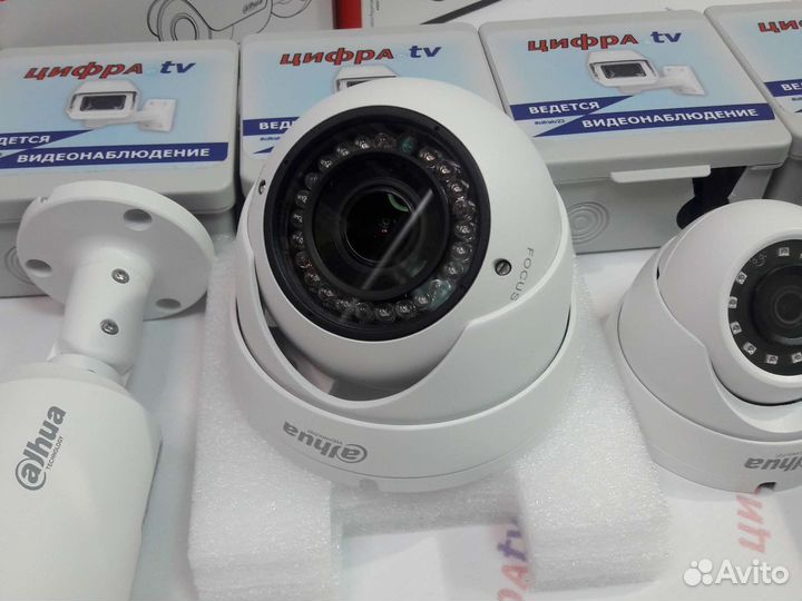 7 Камер видеонаблюдения 4Мп регистратор Dahua