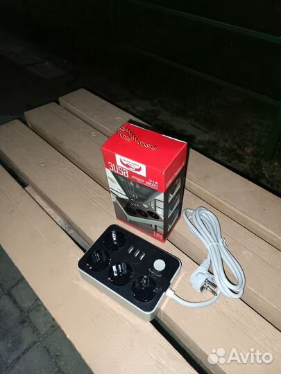 Удлинитель сетевой электрический 3 USB & 4 розетки