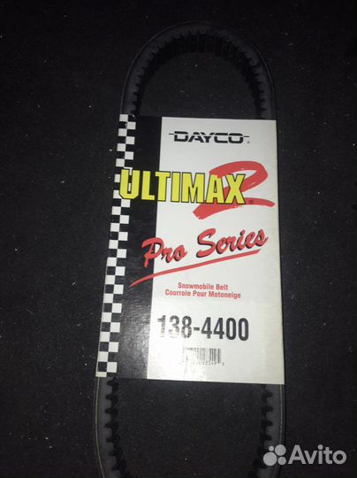 Ремень вариатора на снегоход