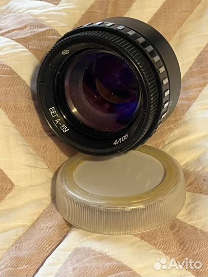 Вега для Стаса